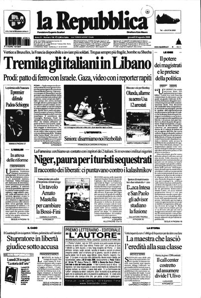 La repubblica